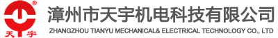 自貢仿真恐龍模型,機(jī)電昆蟲(chóng)生產(chǎn)廠(chǎng)家,玻璃鋼雕塑模型定制,彩燈、花燈制作廠(chǎng)商,三合恐龍定制工廠(chǎng)